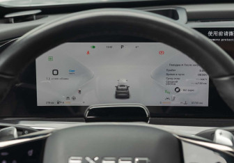 Подержанный автомобиль Exeed RX 2023 года (15 фото)