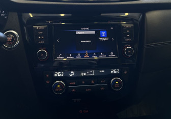 Подержанный автомобиль Nissan X-Trail 2021 года (15 фото)