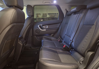 Подержанный автомобиль Land Rover Discovery Sport 2018 года (13 фото)
