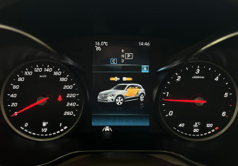 Подержанный автомобиль Mercedes-Benz GLC Coupe 2019 года (12 фото)