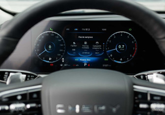 Подержанный автомобиль Chery Arrizo 8 2023 года (13 фото)