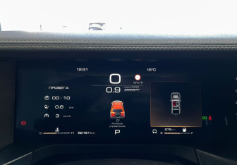 Подержанный автомобиль Tank 300 2023 года (20 фото)