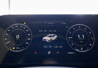 Подержанный автомобиль Omoda C5 2024 года (12 фото)