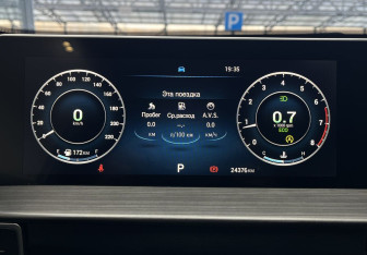 Подержанный автомобиль Chery Tiggo 4 2025 года (11 фото)