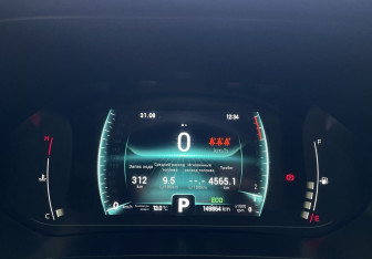 Подержанный автомобиль Chery Tiggo 7 Pro 2022 года (12 фото)