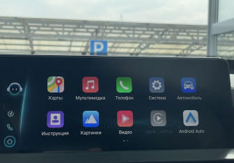 Подержанный автомобиль Chery Tiggo 7 Pro Max 2024 года (13 фото)