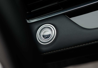 Подержанный автомобиль Chery Arrizo 8 2023 года (15 фото)