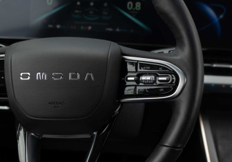 Подержанный автомобиль Omoda C5 2023 года (12 фото)