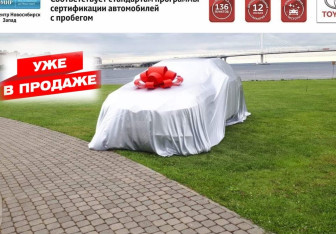 Подержанный автомобиль Mitsubishi ASX 2013 года (1 фото)