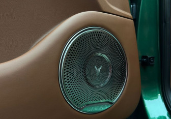 Подержанный автомобиль Voyah Free 2023 года (24 фото)