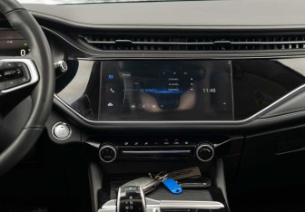 Подержанный автомобиль Omoda S5 2023 года (14 фото)