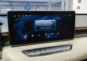 Подержанный автомобиль Haval Jolion 2023 года (12 фото)