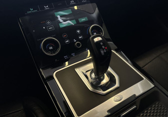 Подержанный автомобиль Land Rover Range Rover Evoque 2019 года (9 фото)