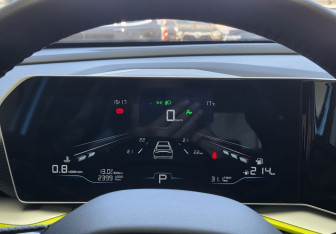 Подержанный автомобиль Geely Coolray 2023 года (10 фото)