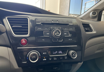 Подержанный автомобиль Honda Civic Sedan 2013 года (14 фото)