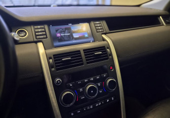 Подержанный автомобиль Land Rover Discovery Sport 2018 года (12 фото)