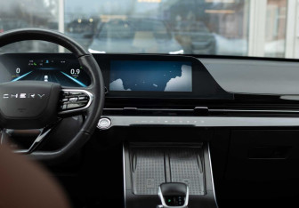 Подержанный автомобиль Omoda C5 2022 года (14 фото)