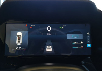 Подержанный автомобиль Geely Monjaro 2023 года (10 фото)