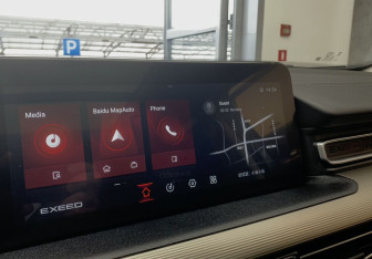 Подержанный автомобиль Exeed VX 2023 года (11 фото)
