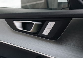 Подержанный автомобиль Chery Tiggo 7 Pro Max 2024 года (21 фото)