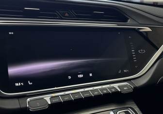Подержанный автомобиль Geely Atlas Pro 2023 года (12 фото)