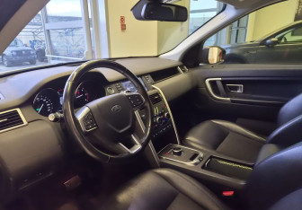 Подержанный автомобиль Land Rover Discovery Sport 2018 года (7 фото)