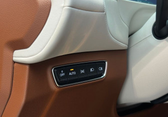 Подержанный автомобиль Voyah Free 2023 года (22 фото)