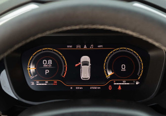 Подержанный автомобиль LADA (ВАЗ) Vesta Wagon 2024 года (13 фото)