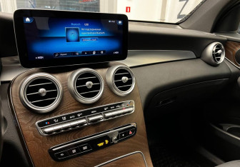 Подержанный автомобиль Mercedes-Benz GLC Coupe 2021 года (8 фото)