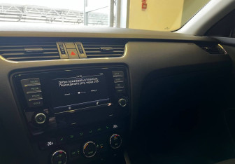 Подержанный автомобиль Skoda Octavia Wagon 2013 года (9 фото)