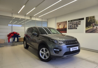 Подержанный автомобиль Land Rover Discovery Sport 2018 года (3 фото)