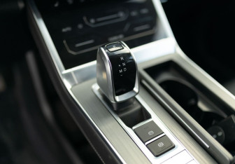 Подержанный автомобиль Chery Tiggo 4 Pro 2023 года (17 фото)