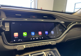 Подержанный автомобиль Geely Atlas Pro 2024 года (12 фото)