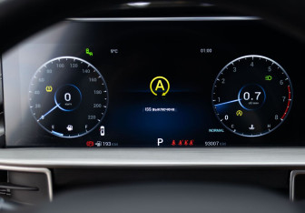 Подержанный автомобиль Chery Tiggo 8 Pro Max 2022 года (13 фото)