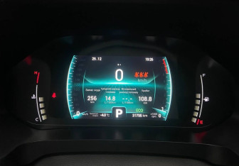 Подержанный автомобиль Chery Tiggo 7 Pro 2022 года (12 фото)