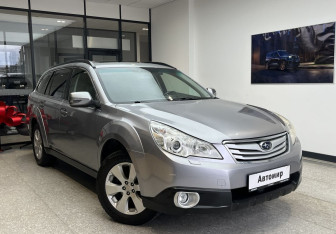 Подержанный автомобиль Subaru Legacy Wagon 2010 года (3 фото)
