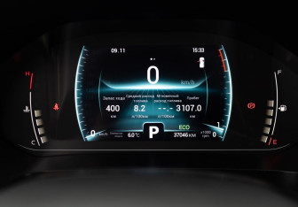 Подержанный автомобиль Chery Tiggo 4 Pro 2022 года (12 фото)