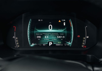 Подержанный автомобиль Chery Tiggo 4 Pro 2022 года (13 фото)