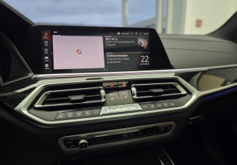 Подержанный автомобиль BMW X7 2020 года (11 фото)