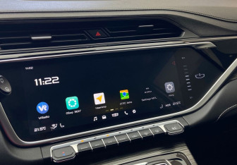 Подержанный автомобиль Geely Atlas Pro 2024 года (10 фото)