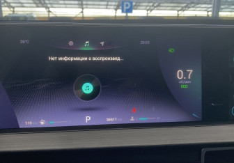 Подержанный автомобиль Chery Tiggo 7 Pro Max 2024 года (12 фото)