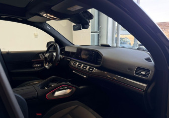 Подержанный автомобиль Mercedes-Benz GLE AMG 2020 года (21 фото)