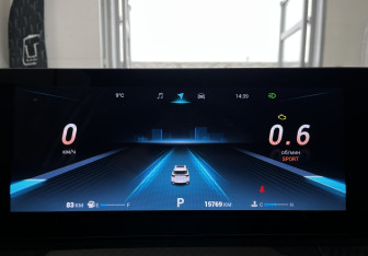 Подержанный автомобиль Chery Tiggo 7 Pro Max 2024 года (11 фото)