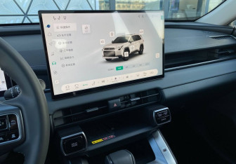 Новый Toyota RAV4 2025 (30 фото)