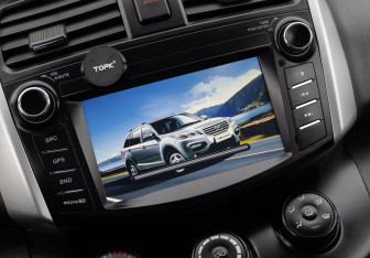 Подержанный автомобиль Lifan X60 2016 года (14 фото)