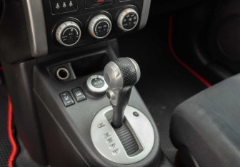 Подержанный автомобиль Nissan X-Trail 2013 года (14 фото)