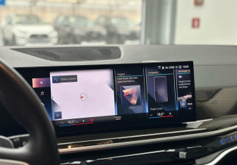 Подержанный автомобиль BMW X7 2023 года (12 фото)