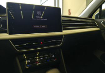 Подержанный автомобиль Volkswagen Tiguan 2023 года (11 фото)