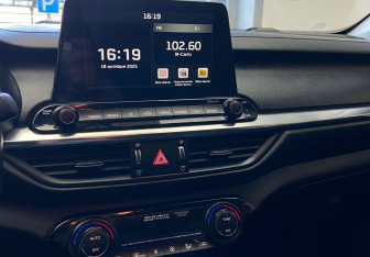 Подержанный автомобиль Kia Cerato Sedan 2020 года (11 фото)