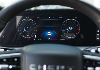 Подержанный автомобиль Chery Tiggo 8 Pro Max 2024 года (13 фото)